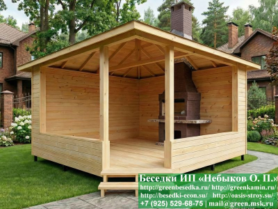 Беседка С Пластиковыми, Алюминиевыми Окнами 5х5  - 7 2