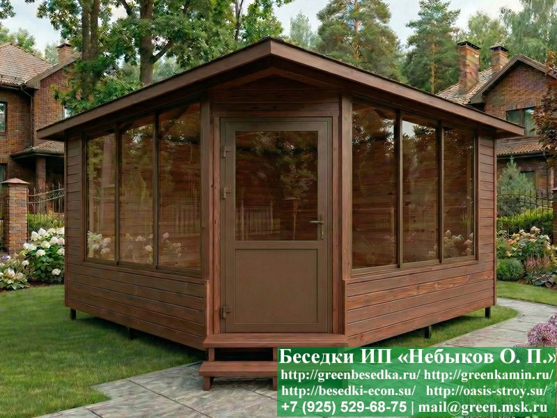 Беседка С Пластиковыми, Алюминиевыми Окнами 5х5  - 4