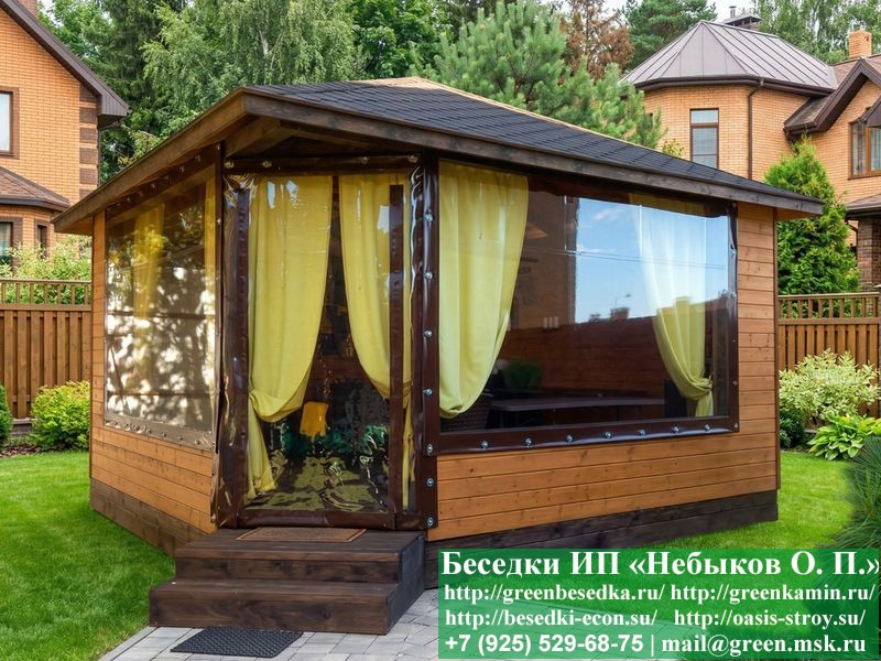 Беседка С Пластиковыми, Алюминиевыми Окнами 5х5  - 5