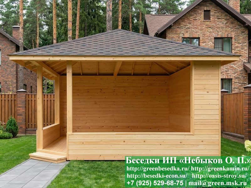 Беседка С Пластиковыми, Алюминиевыми Окнами 5х5  - 6
