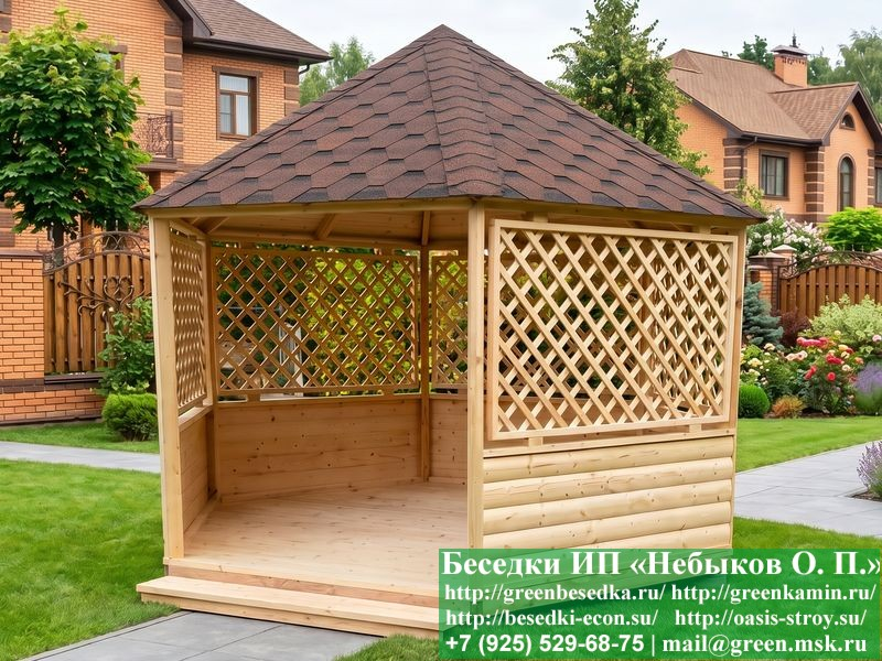 Круглая Шестигранная Беседка Для Дачи, Дома, Сада Ø4  - 4