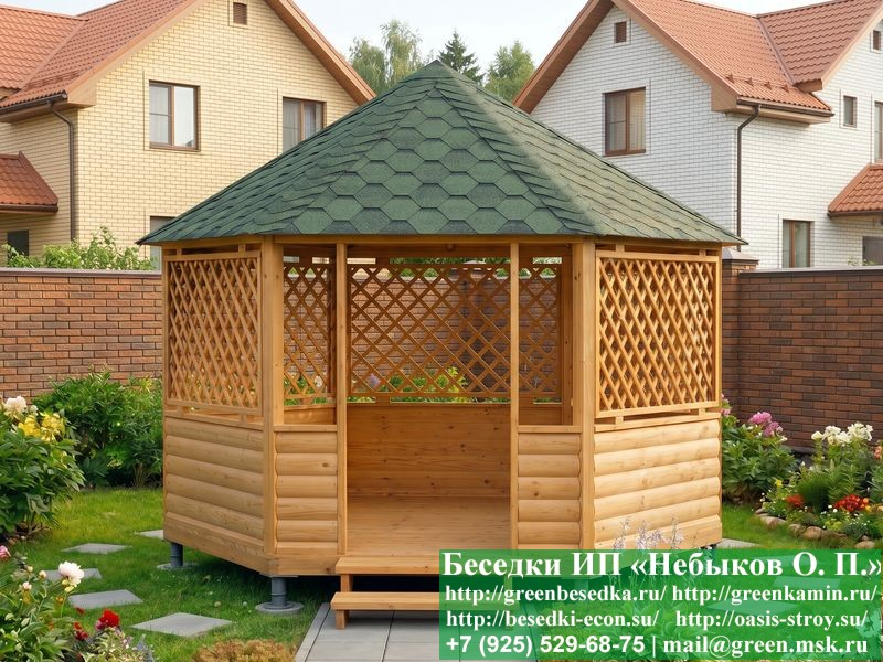 Круглая Шестигранная Беседка Для Дачи, Дома, Сада Ø4  - 6