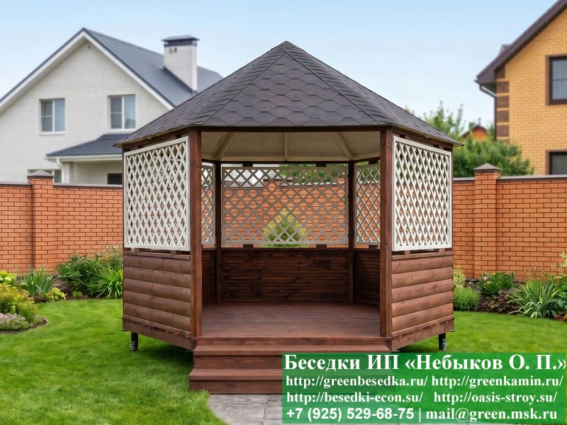 Круглая Шестигранная Беседка Для Дачи, Дома, Сада Ø4  - 9