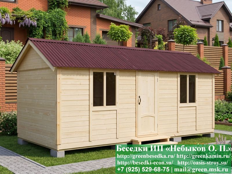 Деревянная Жилая Бытовка, Мини-Домик Для Дачи 3х7  - 3