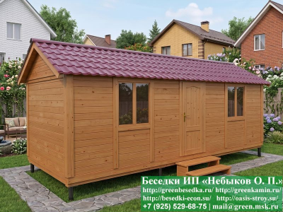 Деревянная Жилая Бытовка, Мини-Домик Для Дачи 3х7  - 4 2