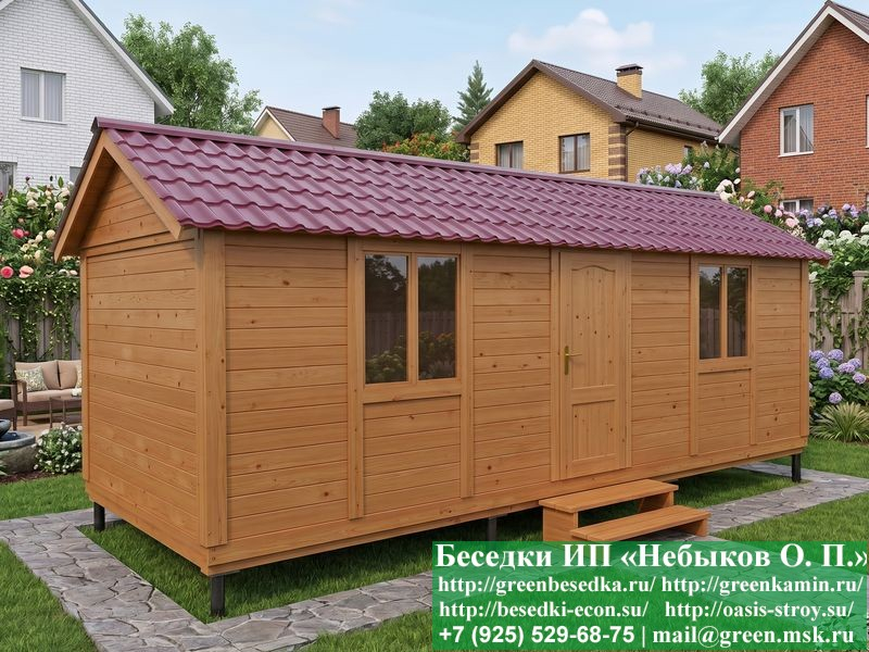 Деревянная Жилая Бытовка, Мини-Домик Для Дачи 3х7  - 5