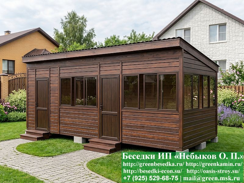 Застекленная Беседка С Хозблоком, Сараем Для Дачи 3х7  - 4