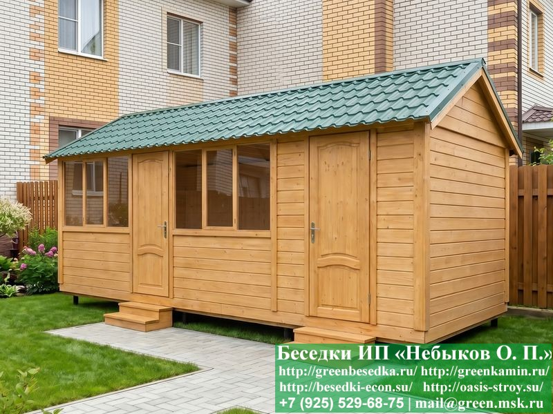 Застекленная Беседка С Хозблоком, Сараем Для Дачи 3х7  - 8