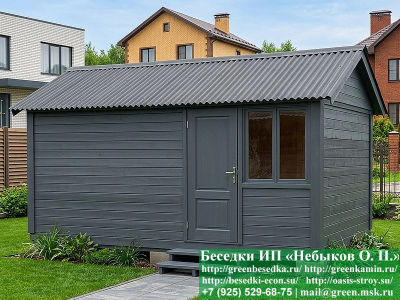 Деревянная Бытовка, Сарай Для Дачи, Дома 3х5  - 2 2