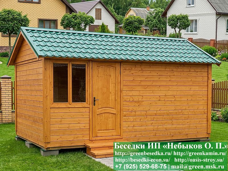 Деревянная Бытовка, Сарай Для Дачи, Дома 3х5  - 3