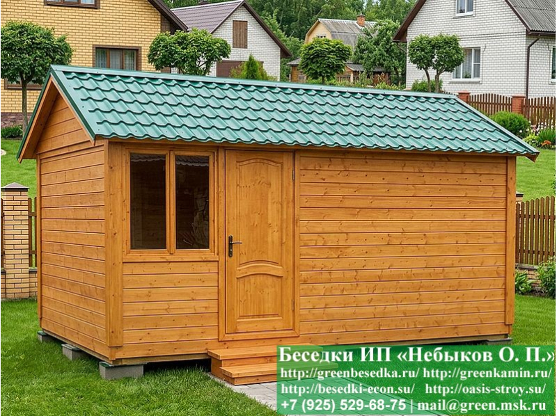 Деревянная Бытовка, Сарай Для Дачи, Дома 3х5  - 3