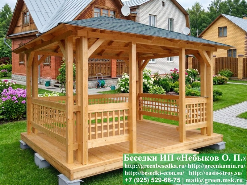 Летняя Беседка Для Дачи, Дома, Сада 3х4. Вариант № 1 - Фото № 5