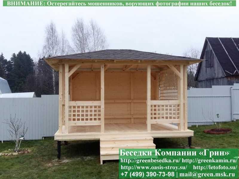 Летняя Беседка Для Дачи, Дома, Сада 3х4. Вариант № 1  - 3