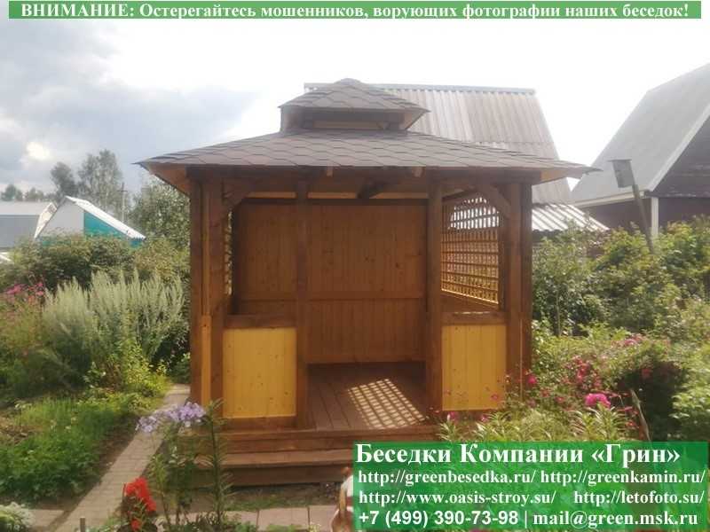 Беседка Для Дачи В Японском, Китайском Стиле 3х3  - 6