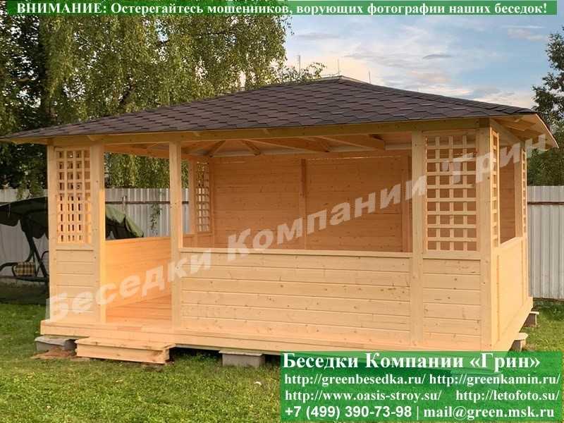Летняя Беседка Для Дачи, Дома, Сада 4х5. Вариант № 1 - 1