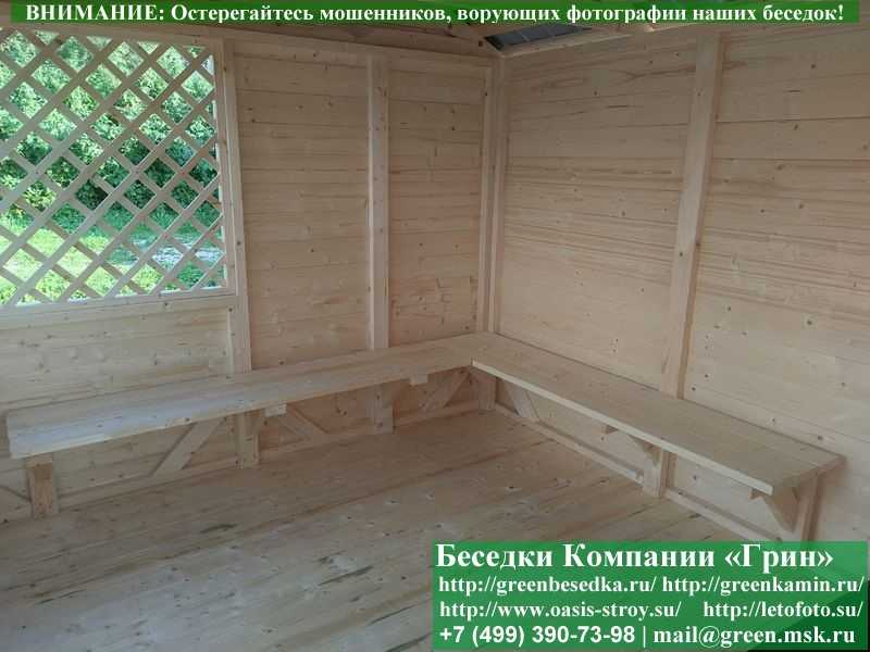Лавка В 3 Доски По Стороне 5 Метров  - 3