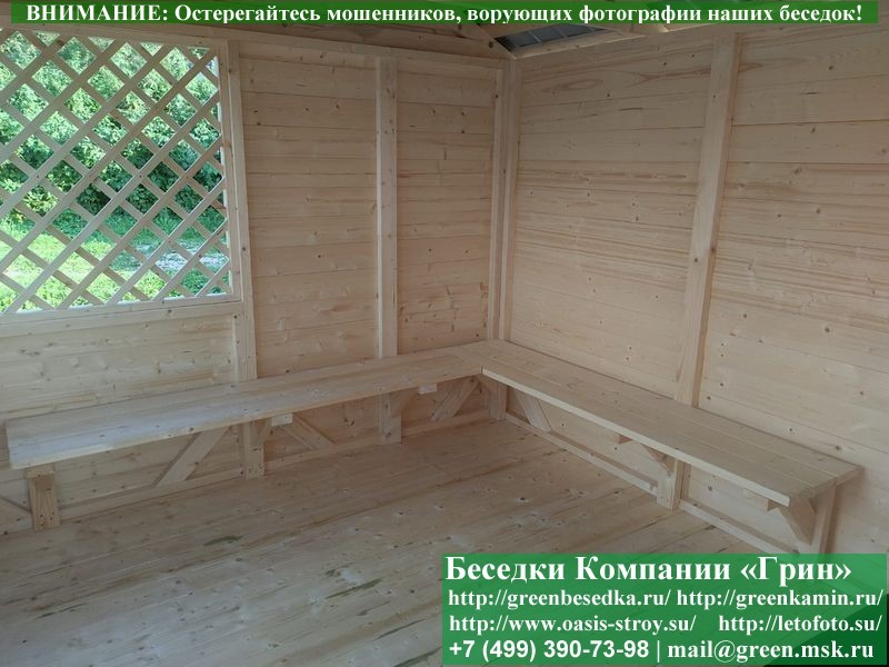 Лавка В 3 Доски По Стороне 6 Метров  - 3