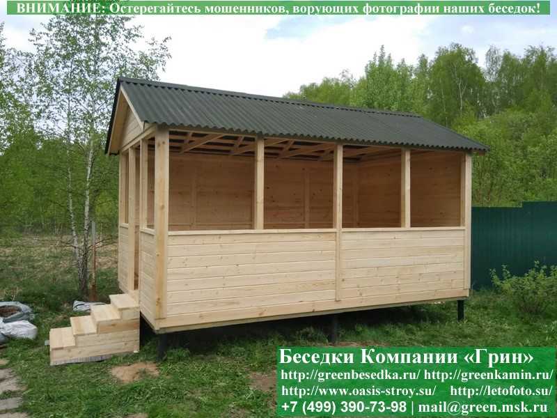 Садовая Беседка Для Дачи 'Домик 3х4'. Вариант № 1  - 2
