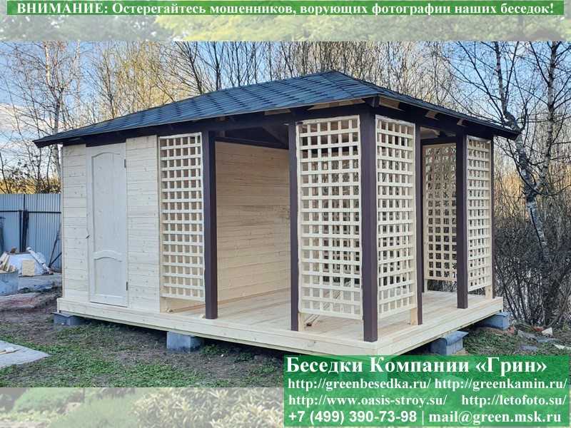 Летняя Беседка С Хозблоком, Сараем Для Дачи, Дома 3х5  - 2