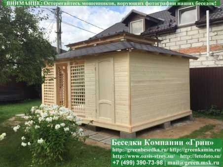 Японская, Китайская Беседка С Хозблоком Для Дачи 4х5  - 2