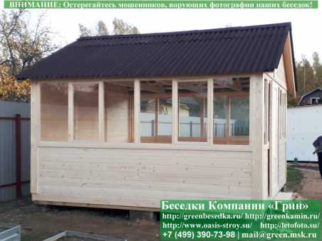 Закрытая Застекленная Беседка Для Дачи 4х4  - 3
