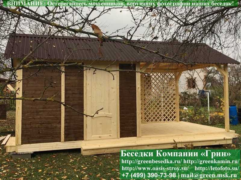 Бытовка-Хозблок С Навесом Для Дачи, Дома 3х6  - 3