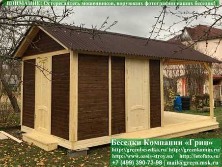 Бытовка-Хозблок С Навесом Для Дачи, Дома 3х6  - 9
