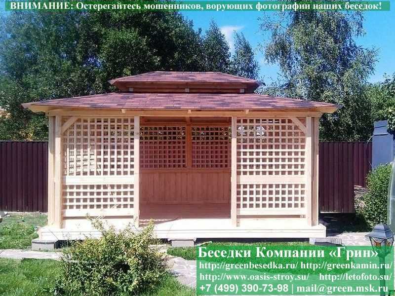 Японская, Китайская Беседка Для Дачи 3х5. Вариант № 1  - 7