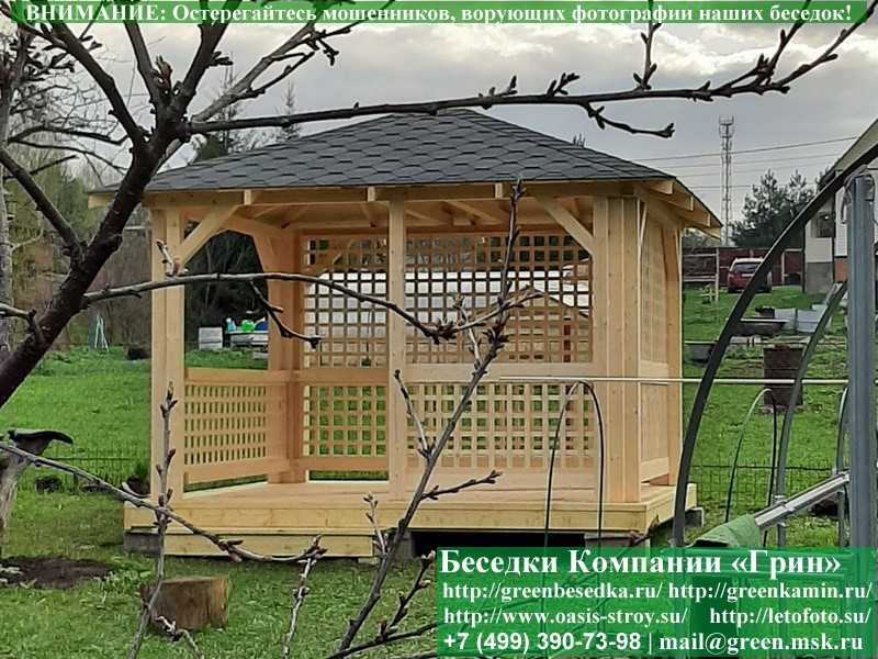 Летняя Беседка Для Дачи, Дома, Сада 3х3,5  - 8