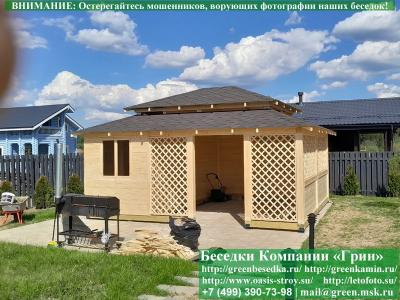 Беседка С Хозблоком, Сараем Для Дачи 5х6. Вариант № 1  - 10
