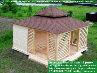 Беседка С Хозблоком, Сараем Для Дачи 5х6. Вариант № 1  - 11