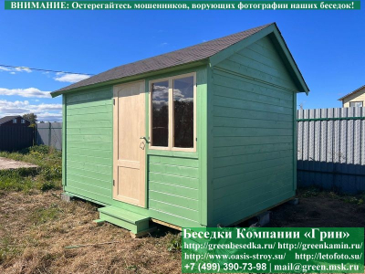 Деревянная Бытовка, Сарай Для Дачи, Дома 3х4  - 5