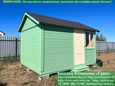 Деревянная Бытовка, Сарай Для Дачи, Дома 3х4  - 7