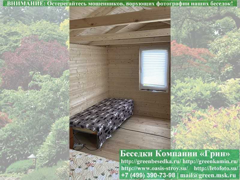 Утепленная Бытовка, Комната Для Дачи, Дома 3х5  - 6