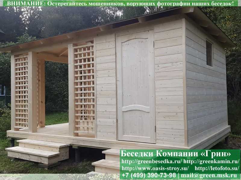 Летняя Беседка С Хозблоком, Сараем Для Дачи, Дома 3х5  - 7