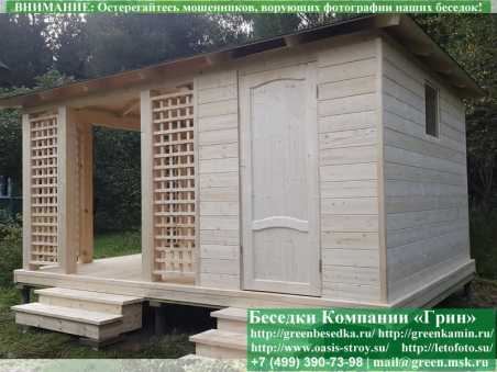 Летняя Беседка С Хозблоком, Сараем Для Дачи, Дома 3х5  - 7