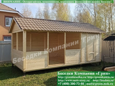 Садовая Беседка Для Дачи "Домик С Хозблоком 3х6"  - 4