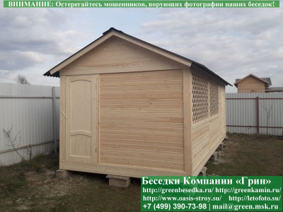 Беседка С Хозблоком Для Дачи, Дома 3х7. Вариант № 3  - 12