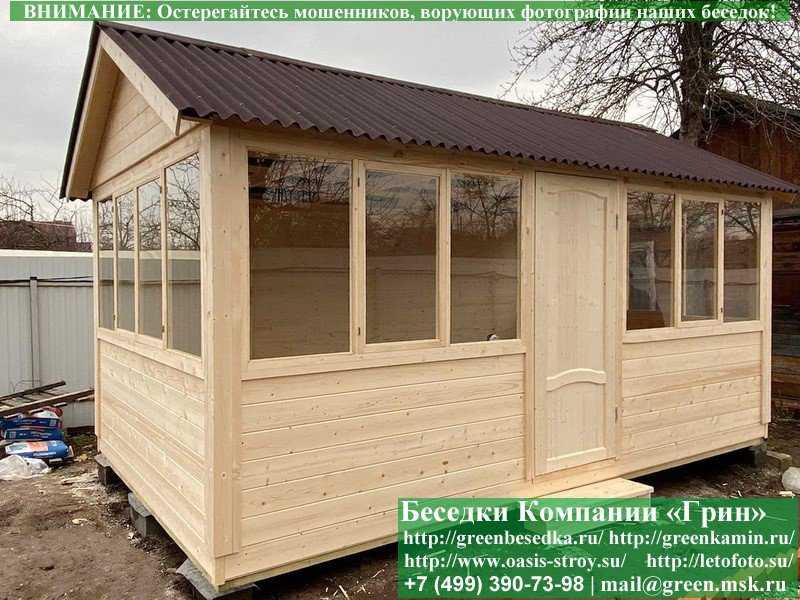 Закрытая Застекленная Беседка Для Дачи 3х5 - 9