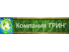 Компания "Грин"